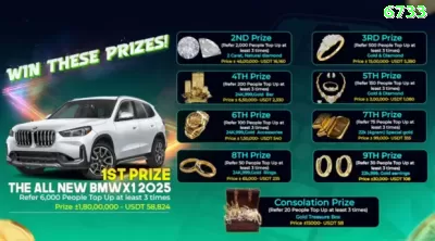 017win - Casino VIP Captura de Tela 1 - apk