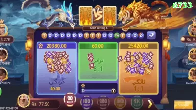 10brl - Slots Deluxe Captura de Tela 3 - 🏆 apk